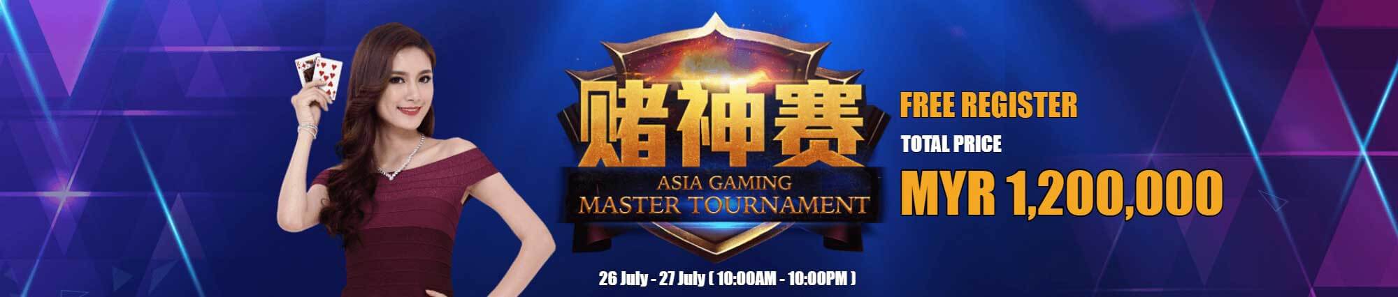 AG master tournament