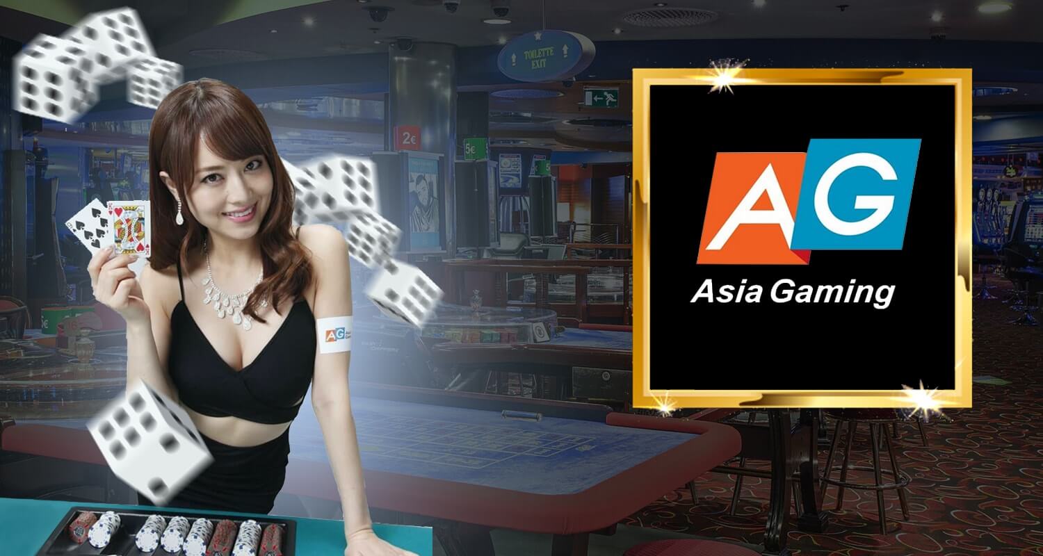 Asia Gaming Review