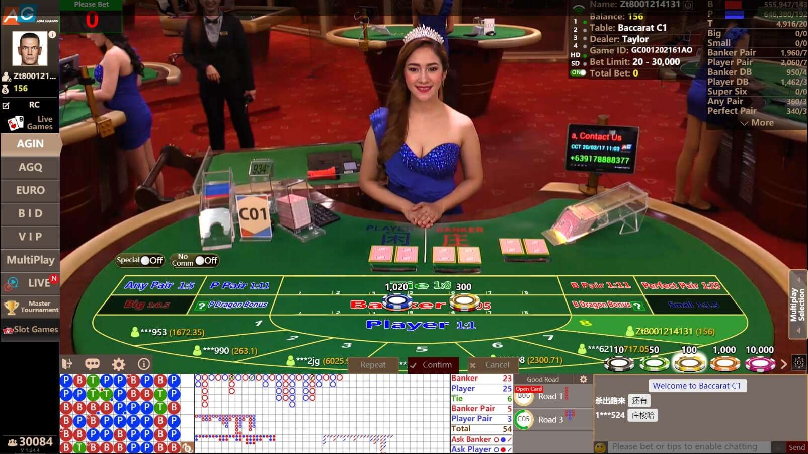 Asia gaming live baccarat