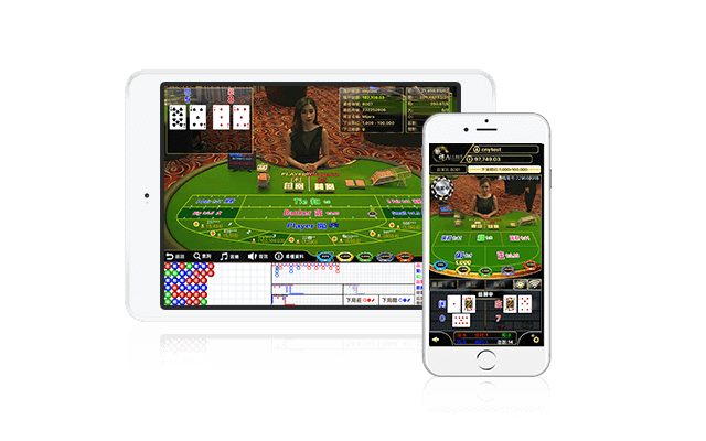 allbet mobile