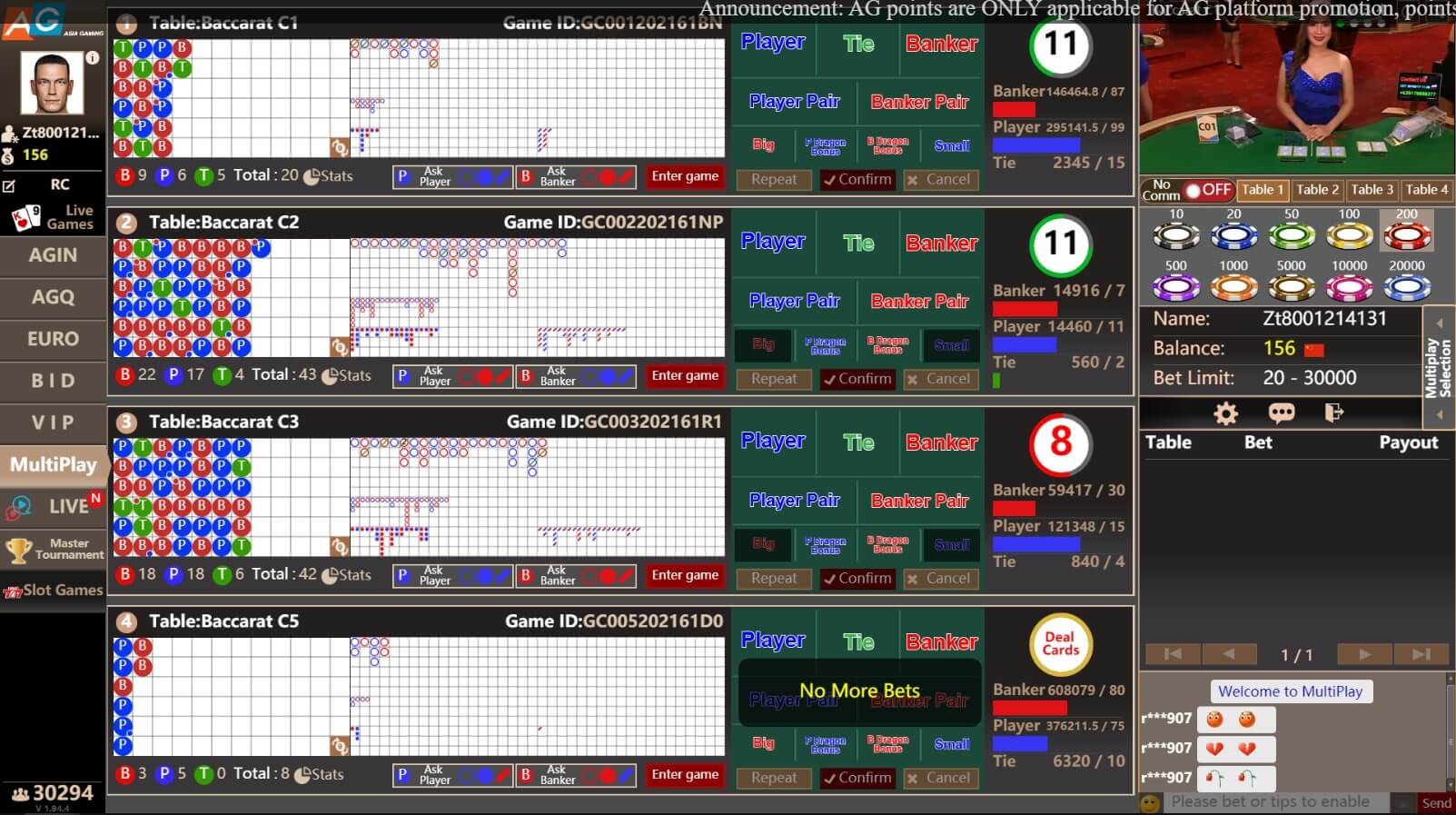 asia-gaming-multiplay