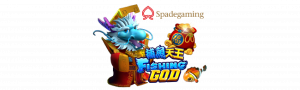 fishing god review