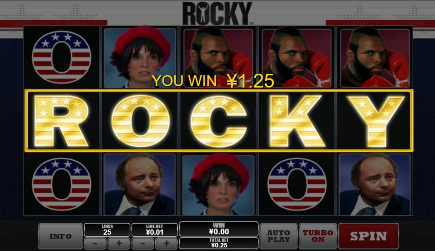 playtech rocky