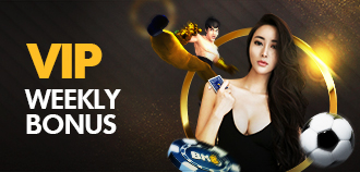 VIP WEEKLY MYR 12,500 RELOAD BONUS